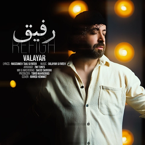 Cover artwork for Refigh by Valayar
